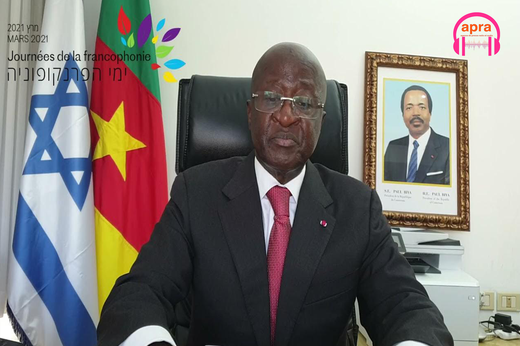 Actualité du continent / Cameroun : Disparition d’un ancien ministre et diplomate au parcours influent.