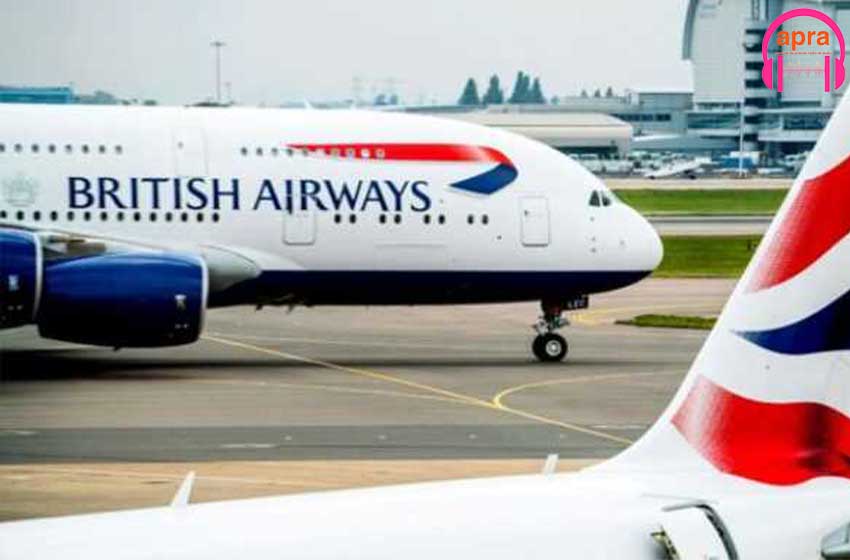 Mali : Bamako refoule un avion de british Airways.